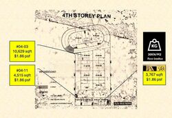 Loyang Way (D17), Factory #469601651